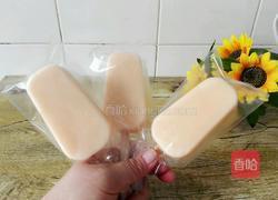 酸奶水果冰棍的做法图解9