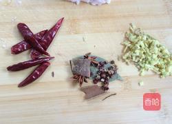 岐山臊子的做法圖解3