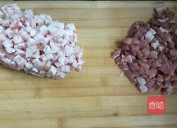 岐山臊子的做法图解2