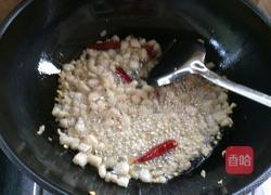 岐山臊子的做法圖解7