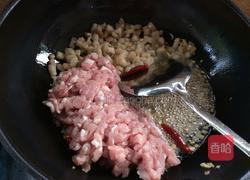 岐山臊子的做法圖解8