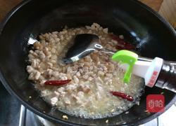 岐山臊子的做法图解9