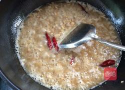 岐山臊子的做法图解11