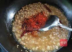 岐山臊子的做法图解12