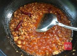 岐山臊子的做法图解13
