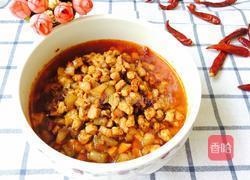 岐山臊子的做法图解14