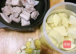 川味土豆烧排骨的做法图解3