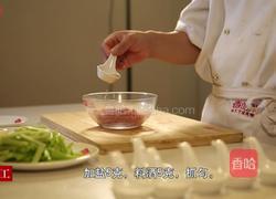 西芹炒里脊的做法图解3