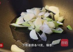 西芹炒里脊的做法图解8