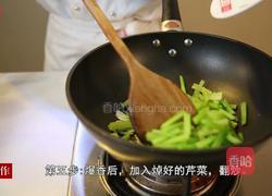 西芹炒里脊的做法图解9