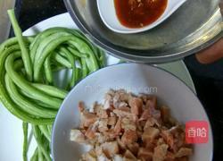 肉沫豆角盖浇的做法图解1