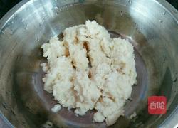 豆渣蔬菜饼的做法图解1