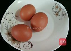 豆渣蔬菜饼的做法图解4