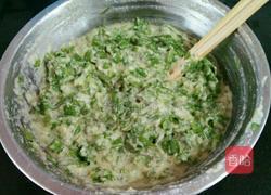 豆渣蔬菜饼的做法图解6