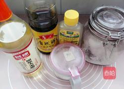 鱼香茄条的做法图解1