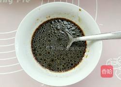 鱼香茄条的做法图解5