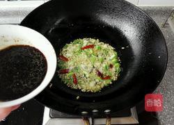 鱼香茄条的做法图解8