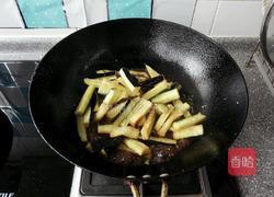 鱼香茄条的做法图解9
