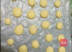 宝宝小饼干的做法图解1