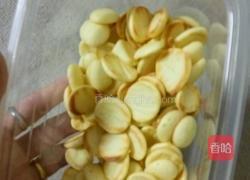 宝宝小饼干的做法图解2