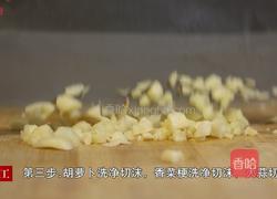 蒜蓉粉丝娃娃菜的做法图解3