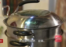 蒜蓉粉丝娃娃菜的做法图解9