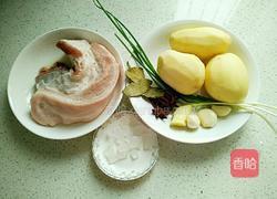 土豆烧五花肉的做法图解1