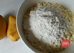 芒果玉米面饼的做法图解1
