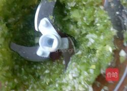 甜椒馅饺子的做法图解6