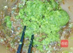 甜椒馅饺子的做法图解7