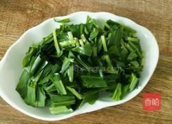 素炒竹叶柴胡尖的做法图解2