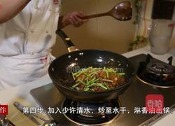 肉沫香芹炒粉条的做法图解6