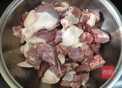 老鸭煲的做法图解1