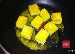 茄汁豆腐的做法图解3