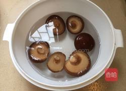 番茄蒸肉饼的做法图解1