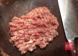 番茄蒸肉饼的做法图解2