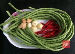 凉拌豇豆的做法图解1