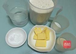 鲜虾培根披萨（九寸）的做法图解1