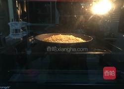 奥尔良鸡腿肉披萨（九寸）的做法图解22