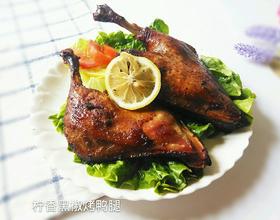 柠香黑椒烤鸭腿[图]