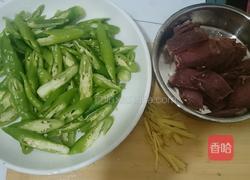 辣椒炒牛肉的做法图解2