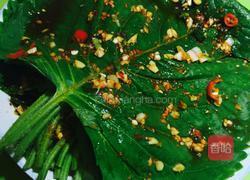 苏子叶咸菜的做法图解5