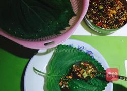 苏子叶咸菜的做法图解4