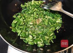 韭菜青椒炒鸡蛋的做法图解3