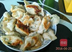 煎饺子的做法图解3