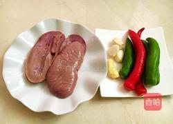 爆炒腰花的做法图解1