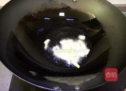 爆炒腰花的做法图解8