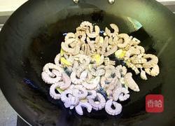 爆炒腰花的做法图解9