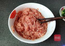 鲜肉馄饨的做法图解3