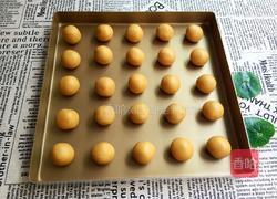 花生酱饼干的做法图解7